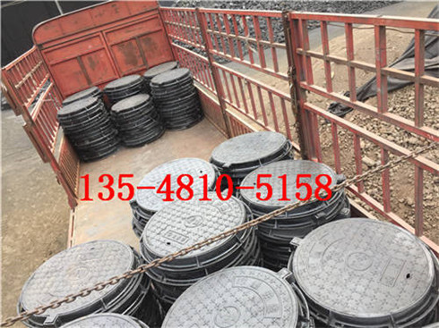 球墨鑄鐵井蓋標準圖片