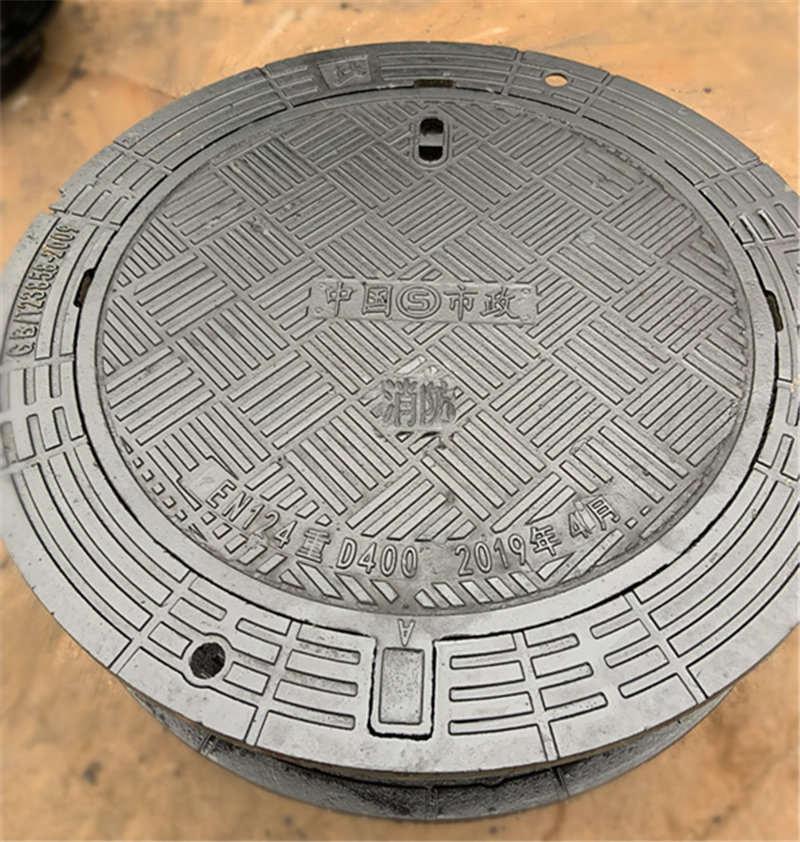 成都市龍泉縣鑄鐵井蓋價格