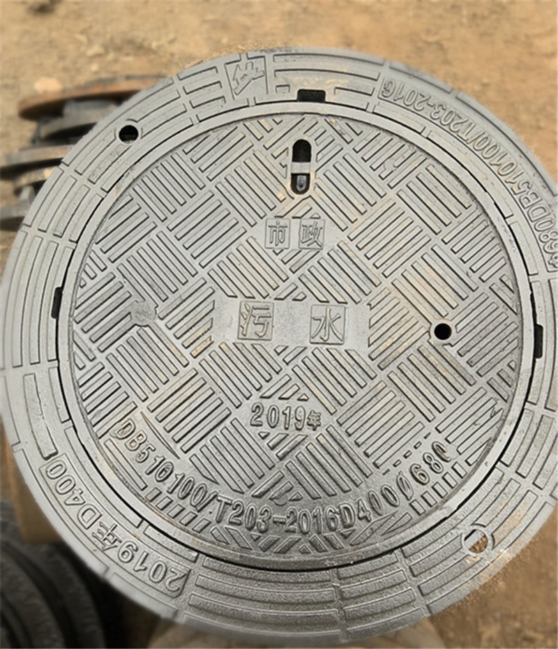 自調式防沉降球墨鑄鐵防盜型井蓋