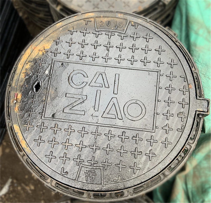 定制井蓋生產(chǎn)廠家